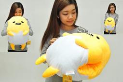 蛋黃哥娃娃 9.5吋 海螺蛋黃哥 正版三麗鷗 蛋黃哥海螺款 蛋黃哥絨毛玩偶 生日/ 情人/交換禮物~全省配送~ 歷史價格詳細信息