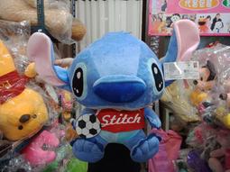 超大史迪奇娃娃 20吋 音樂款 正版迪士尼 星際寶貝 史迪奇玩偶 史迪奇大娃娃 史迪奇大玩偶 生日/情人節禮物 全省宅配 歷史價格詳細信息