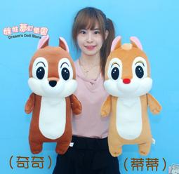 【迪士尼】12吋 正版 星際寶貝 史迪奇 維尼熊 小熊維尼 抱置物款 抱物款 手機置物 手機手納 娃娃 玩偶 布偶 歷史價格詳細信息