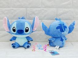 超大史迪奇娃娃 20吋 音樂款 正版迪士尼 星際寶貝 史迪奇玩偶 史迪奇大娃娃 史迪奇大玩偶 生日/情人節禮物 全省宅配 歷史價格詳細信息