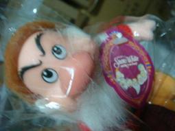 ~~早期 銅鎖 吉祥鎖(1-4)~~ 歷史價格詳細信息