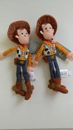 Disney系列玩偶保溫瓶組合620-640ml【禮盒】 歷史價格詳細信息