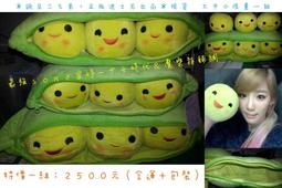 《現貨》迪士尼 日本製 三菱R:E 原子筆 小飛象米奇米妮唐老鴨小熊維尼 造型原子筆 三色筆 擦擦筆 紅筆黑筆藍筆 歷史價格詳細信息