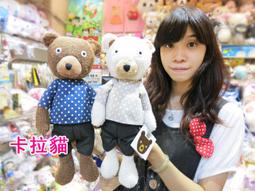 二手娃娃 卡拉赫拉 皮卡丘 蒼倉鼠 等可挑一支25元 歷史價格詳細信息