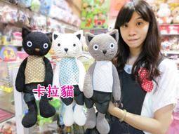 日式小號貓咪骨灰罐 可愛毛發牙齒收藏紀念盒 寵物去世火化骨灰壇  (滿300出貨) 歷史價格詳細信息