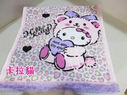 Hello Kitty【變裝系列】花仙子拼圖300片 歷史價格詳細信息