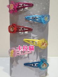 台南卡拉貓專賣店 香港迪士尼限定 達菲熊 雪莉玫毛絨斜揹包 可愛手腕包 大頭包 現貨達菲 可繡字 可明天到 歷史價格詳細信息