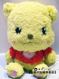 【Super】布沙發乾洗劑(非泡沫)460ml 歷史價格詳細信息