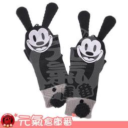 Oswald Chambers: The Fighting Chance; The Message Of Invincible Consolation Rare 歷史價格詳細信息