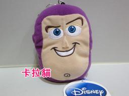 SUPER日式卡通精品  迪士尼 玩具總動員  熊抱哥 毛怪 大眼仔 三眼怪 髮束 髮圈 四入一組 可明天到 歷史價格詳細信息