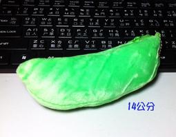 迪士尼公主娃娃迪士尼美泰版公主娃娃六分芭比娃娃 歷史價格詳細信息