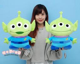 正版12吋角落生物暖手枕 抱枕 靠背枕 - 炸豬排 歷史價格詳細信息