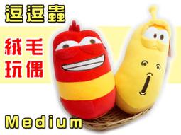 【逗逗毛孩】胡蘿蔔小兔紅外線激光逗貓棒(不繡鋼伸縮桿 鐳射 激光棒 USB充電 貓咪玩具 寵物用品 逗貓筆) 歷史價格詳細信息