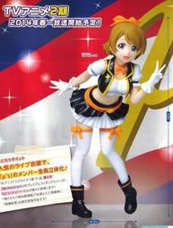 LoveLive! 小泉花陽 水果fruitfresh COS鞋 COSPLAY鞋 歷史價格詳細信息