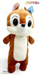 【UNIPRO】小小兵 Minions 正版授權 蘿蔔 史都華 可動公仔鑰匙圈 吊飾 神偷奶爸 歷史價格詳細信息