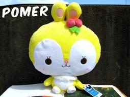 ☆POMER☆日本專用景品 市面無售 絕版正品 蠟筆小新 愛犬 可愛棉花糖 小白 41公分大隻娃娃玩偶 生日禮物 聖誕節 歷史價格詳細信息