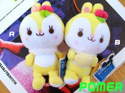 邦妮兔日本製自動鉛筆原子筆 165066/165103【小品館】 歷史價格詳細信息