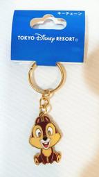 crystalshop89& 日本迪士尼限定商品 唐老鴨造型毛線帽, 原價1280元 特價790元 歷史價格詳細信息