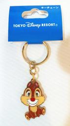 crystalshop89& 日本迪士尼限定商品 米奇造型毛線帽, 原價1280元 特價820元 歷史價格詳細信息