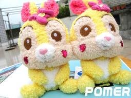 邦妮兔日本製自動鉛筆原子筆 165066/165103【小品館】 歷史價格詳細信息