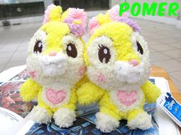 邦妮兔日本製自動鉛筆原子筆 165066/165103【小品館】 歷史價格詳細信息