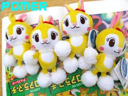 邦妮兔日本製自動鉛筆原子筆 165066/165103【小品館】 歷史價格詳細信息