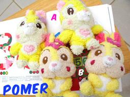 【Bunny愛水晶】施華洛世奇水晶~華麗氣質風珍珠水晶手鍊 歷史價格詳細信息