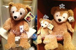 香港迪士尼 Duffy達菲熊 迪士尼裝 現貨有挑過 1隻特價500元 歷史價格詳細信息