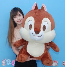 奇奇蒂蒂娃娃 12吋 正版迪士尼 Disney 奇奇玩偶 迪士尼娃娃 花栗鼠 松鼠 奇奇蒂蒂 蒂蒂玩偶 奇奇蒂蒂絨毛娃娃 歷史價格詳細信息