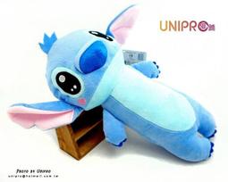 【UNIPRO】迪士尼 正版授權 冰雪奇緣 雪寶 坐姿 絨毛玩偶 娃娃 FROZEN 吉祥物 20公分 歷史價格詳細信息