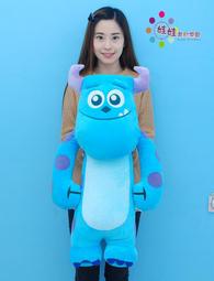 毛怪玩偶 毛怪娃娃正版迪士尼 怪獸大學 棉花糖毛怪玩偶 怪獸電力公司 毛怪 Disney 迪士尼娃娃 全省宅配 歷史價格詳細信息