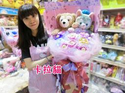 台南卡拉貓專賣店 迪士尼樂園 小熊維尼家族螢幕擦吊飾 現貨小豬 跳跳虎 小熊維尼 3選1 可繡字 可明天到 歷史價格詳細信息