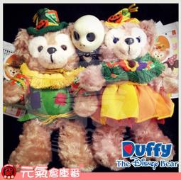 售完 2014麥當勞 Hello Kitty 兒童餐玩具 單賣3號✧愛♥霏兒✧ 歷史價格詳細信息