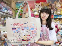 台南卡拉貓專賣店 日本迪士尼 達菲熊 溜冰裝款 吊飾 玩偶 娃娃 可繡字 可明天到 歷史價格詳細信息