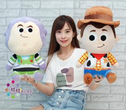 巴斯光年360旋轉皮套ipad保護殼10.2寸蘋果Air34平板套10代mini45 歷史價格詳細信息