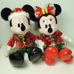 【日本東京精品JIP-HAND】兒童柔絨毛雙面手套.合掌型↘6折 配載價~ 再免運費 歷史價格詳細信息