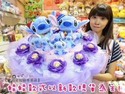 SUPER日式卡通精品 迪士尼 史迪奇室內拖鞋 可今天寄明天到 歷史價格詳細信息