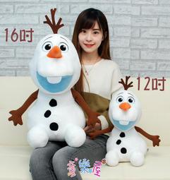 迪士尼正版 冰雪奇緣 大頭小身 雪人 雪寶 娃娃 玩偶 絨毛娃娃 吊飾 6英吋 歷史價格詳細信息