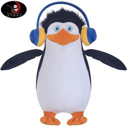 爆走企鵝 巧克力蛋食玩 玩具 章魚公仔 絕版 含蛋紙 歷史價格詳細信息