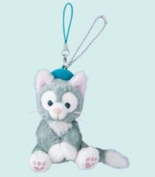 【日本迪士尼代購】Duffy達菲熊的好朋友 Gelatoni 傑拉東尼 畫家貓 大頭票夾零錢包 斜背包 (預購) 歷史價格詳細信息