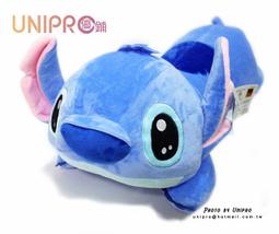 【UNIPRO】迪士尼 熊抱哥 LOTSO 坐姿 31公分 絨毛玩偶 娃娃 禮物 玩具總動員 亮桃紅熊 歷史價格詳細信息