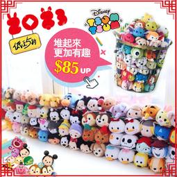 正版 公司貨 蟲蟲爭奪戰 派對遊戲 桌遊 歷史價格詳細信息