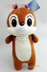 【UNIPRO】迪士尼 唐老鴨身體造型米色底帆布袋 肩背包 購物袋 托特包 造型提袋 購物袋 日本正版 歷史價格詳細信息