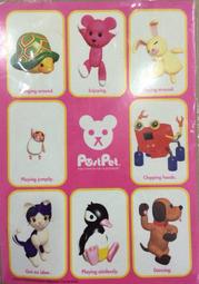 進口PET家具膜開放漆水晶膜紋理凹槽實木烤漆家具膜大理石保護膜 歷史價格詳細信息