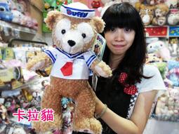 台南卡拉貓專賣店 香港迪士尼限定 達菲熊 雪莉玫毛絨斜揹包 可愛手腕包 大頭包 現貨達菲 可繡字 可明天到 歷史價格詳細信息