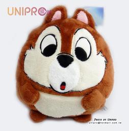 【UNIPRO】迪士尼 正版授權 冰雪奇緣 雪寶 坐姿 絨毛玩偶 娃娃 FROZEN 吉祥物 20公分 歷史價格詳細信息