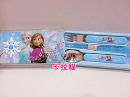 台南卡拉貓專賣店 日本帶回  麗克特 Smile Baker專用微笑烤盤 鬆餅機  純烤盤 1125 可明天到 歷史價格詳細信息