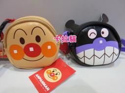 【麵包超人】專注力提升！智育語音互動玩具 歷史價格詳細信息