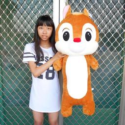 婷芳小舖~長抱兔娃娃 法蘭絨綿綿兔~高55公分 綿綿兔玩偶~宇宙人抱枕~兔子玩偶~生日情人禮物~全省配送 歷史價格詳細信息