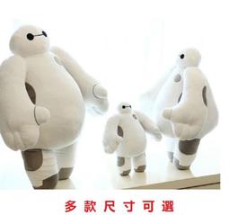 超大號陸戰棋軍旗四國軍棋兵棋大戰成人小學生兒童初學者益智 歷史價格詳細信息